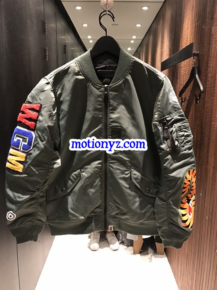 Green Bape Bomber